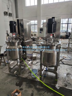 小试反应釜 (2)(1).jpg 小试反应釜 (2)(1).jpg