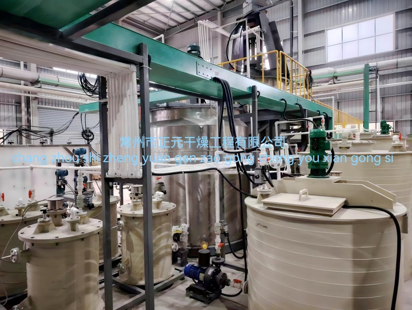 中试线安装现场(1).jpg 中试线安装现场(1).jpg